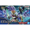 SDW HEROES GF GUNDAM ASTRAEA TYPE-B by Bandai