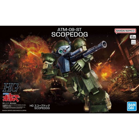 VOTOMS - HG SCOPEDOG - Bandai VOTOMS - HG SCOPEDOG - Bandai