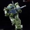 VOTOMS - HG SCOPEDOG - Bandai