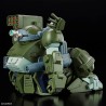 VOTOMS - HG SCOPEDOG TURBO CUSTOM by Bandai