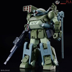 VOTOMS - HG BURGLARYDOG by Bandai
