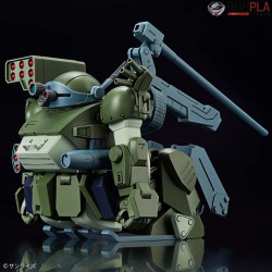 VOTOMS - HG BURGLARYDOG by Bandai