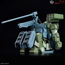 VOTOMS - HG BURGLARYDOG by Bandai