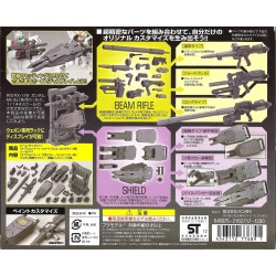 SYSTEM WEAPON 003 1/144