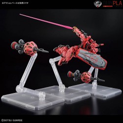 HG RED GUNDAM 1/144 by Bandai