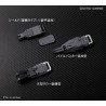 SYSTEM WEAPON 003 1/144