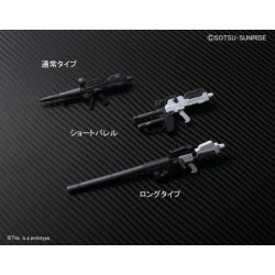 SYSTEM WEAPON 003 1/144