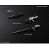 SYSTEM WEAPON 003 1/144