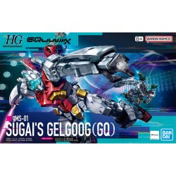 HG SUGAI'S GELGOOG (GQ) 1/144 - Bandai
