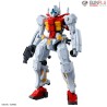 HG SUGAI'S GELGOOG (GQ) 1/144 - Bandai