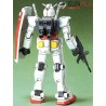 FG RX-78-2 GUNDAM 1/144 by Bandai