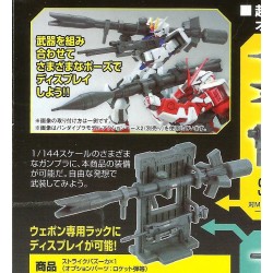 Bandai Gunpla Builders Parts - SYSTEM WEAPON 010 1/144