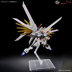 HG MIGHTY STRIKE FREEDOM GUNDAM 1/144 - Bandai