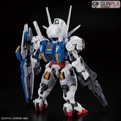 MGSD GUNDAM AERIAL by Bandai