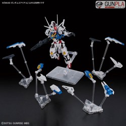 MGSD GUNDAM AERIAL by Bandai