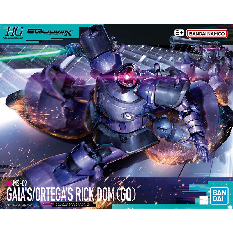 HG GAIA'S/ORTEGA'S RICK DOM (GQ) 1/144 by Bandai