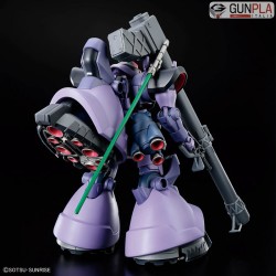 HG GAIA'S/ORTEGA'S RICK DOM (GQ) 1/144 by Bandai