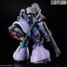 HG GAIA'S/ORTEGA'S RICK DOM (GQ) 1/144 by Bandai