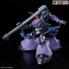 HG GAIA'S/ORTEGA'S RICK DOM (GQ) 1/144 by Bandai