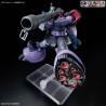 HG GAIA'S/ORTEGA'S RICK DOM (GQ) 1/144 by Bandai