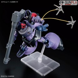 HG GAIA'S/ORTEGA'S RICK DOM (GQ) 1/144 by Bandai