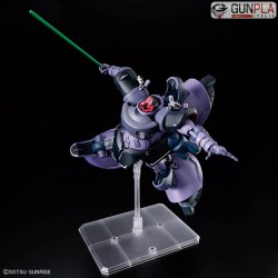 HG GAIA'S/ORTEGA'S RICK DOM (GQ) 1/144 by Bandai