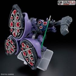 HG GAIA'S/ORTEGA'S RICK DOM (GQ) 1/144 by Bandai