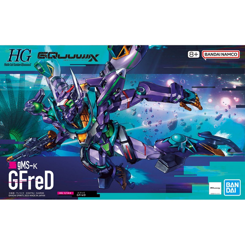 HG GFRED 1/144 by Bandai