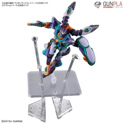 HG GFRED 1/144 by Bandai