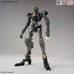 MG GUNDAM BARBATOS LUPUS 1/100 - Bandai