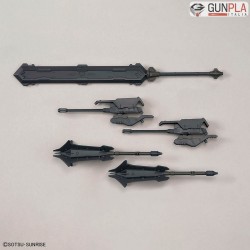 MG GUNDAM BARBATOS LUPUS 1/100 - Bandai
