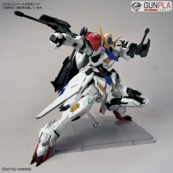 MG GUNDAM BARBATOS LUPUS 1/100 - Bandai