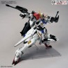 MG GUNDAM BARBATOS LUPUS 1/100 - Bandai