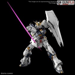 PG UNLEASHED NU GUNDAM 1/60 - Bandai