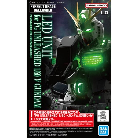 PG UNLEASHED NU GUNDAM 1/60 LED UNIT by Bandai