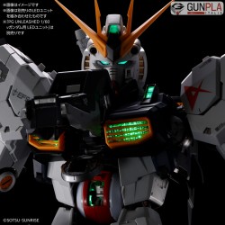 PG UNLEASHED NU GUNDAM 1/60 LED UNIT by Bandai