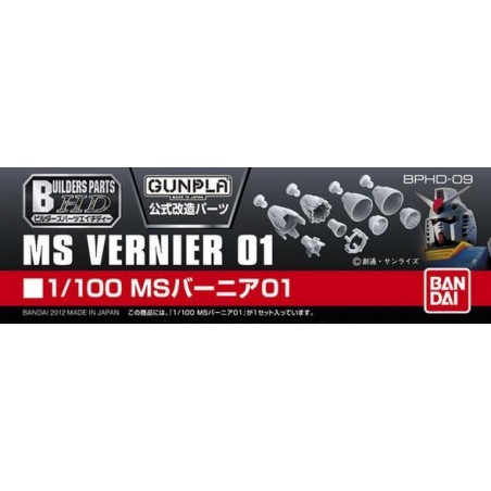 BUILDERS PARTS HD MS VERNIER 01 1/100 - Bandai BUILDERS PARTS HD MS VERNIER 01 1/100 - Bandai