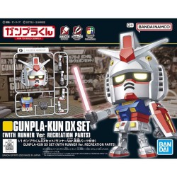 GUNPLA-KUN DX SET (WITH RUNNER Ver. RECREATION PARTS) by Bandai