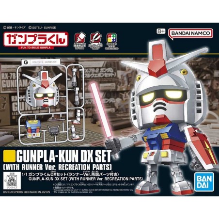 GUNPLA-KUN DX SET (WITH RUNNER Ver. RECREATION PARTS) by Bandai