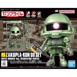 ZAKUPLA-KUN DX SET (WITH RUNNER Ver. RECREATION PARTS) by Bandai