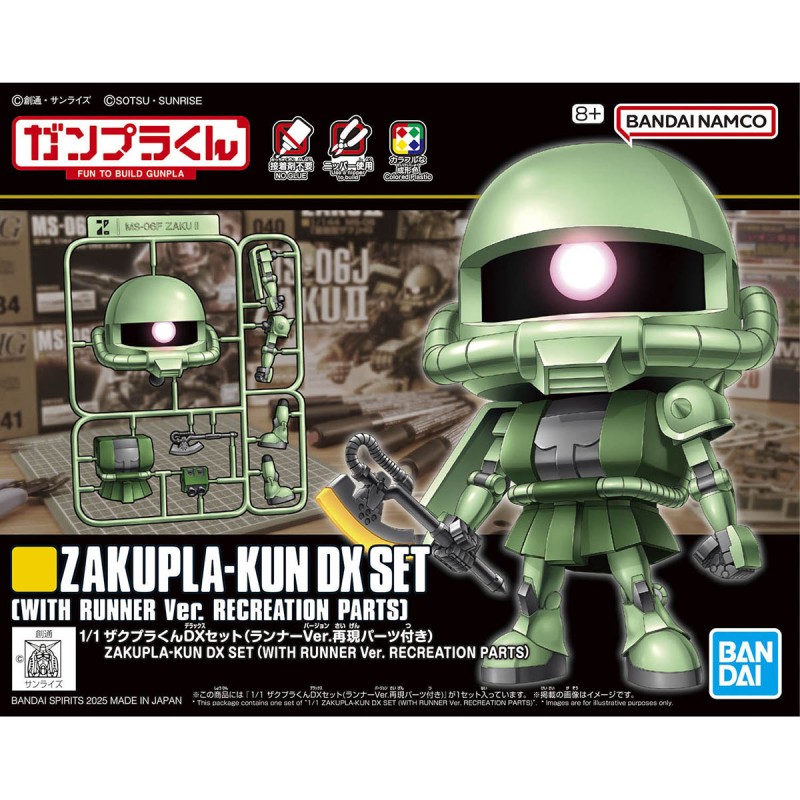 ZAKUPLA-KUN DX SET (WITH RUNNER Ver. RECREATION PARTS) by Bandai