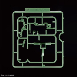 ZAKUPLA-KUN DX SET (WITH RUNNER Ver. RECREATION PARTS) by Bandai