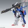 MG FULL ARMOR ZZ GUNDAM Ver.Ka 1/100 by Bandai