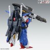 MG FULL ARMOR ZZ GUNDAM Ver.Ka 1/100 by Bandai