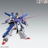 MG FULL ARMOR ZZ GUNDAM Ver.Ka 1/100 by Bandai