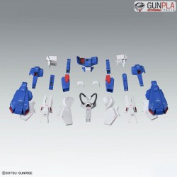 MG FULL ARMOR ZZ GUNDAM Ver.Ka 1/100 by Bandai