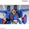 MG FULL ARMOR ZZ GUNDAM Ver.Ka 1/100 by Bandai