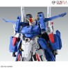 MG FULL ARMOR ZZ GUNDAM Ver.Ka 1/100 by Bandai