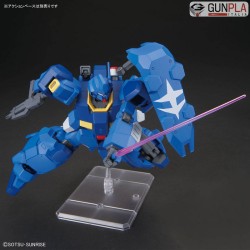 HG GUSTAV KARL TYPE-00 1/144 by Bandai