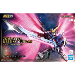 MGSD DESTINY GUNDAM by Bandai